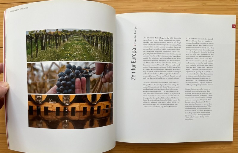 Austria Wine History - Feuersbrunn Region - Anton Bauer Winery Food Culture gallery