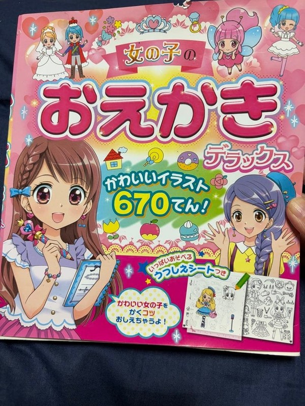 Girl Drawing Book Deluxe 670 Cute Illustrations Coloring Pages
