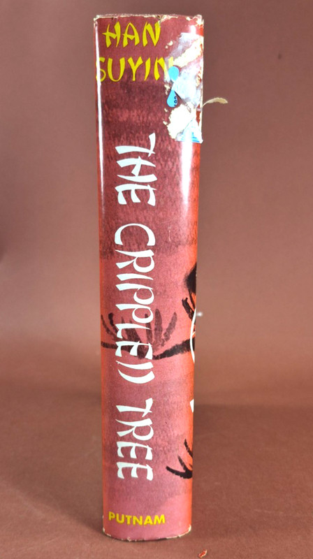 The Crippled Tree Han Suyin China Biography History HB DJ 1965 gallery
