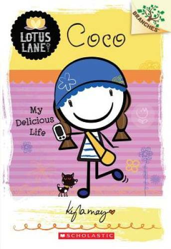 Coco: My Delicious Life (A Branches Book: Lotus Lane #2) – Paperback – VERY GOOD