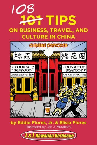108 Tips on Business, Travel, and Culture in China