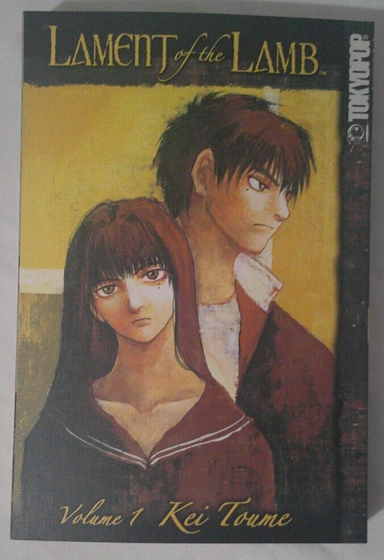 Lament of the Lamb Volume 1 by Kei Toume – Classic Manga Horror Series!
