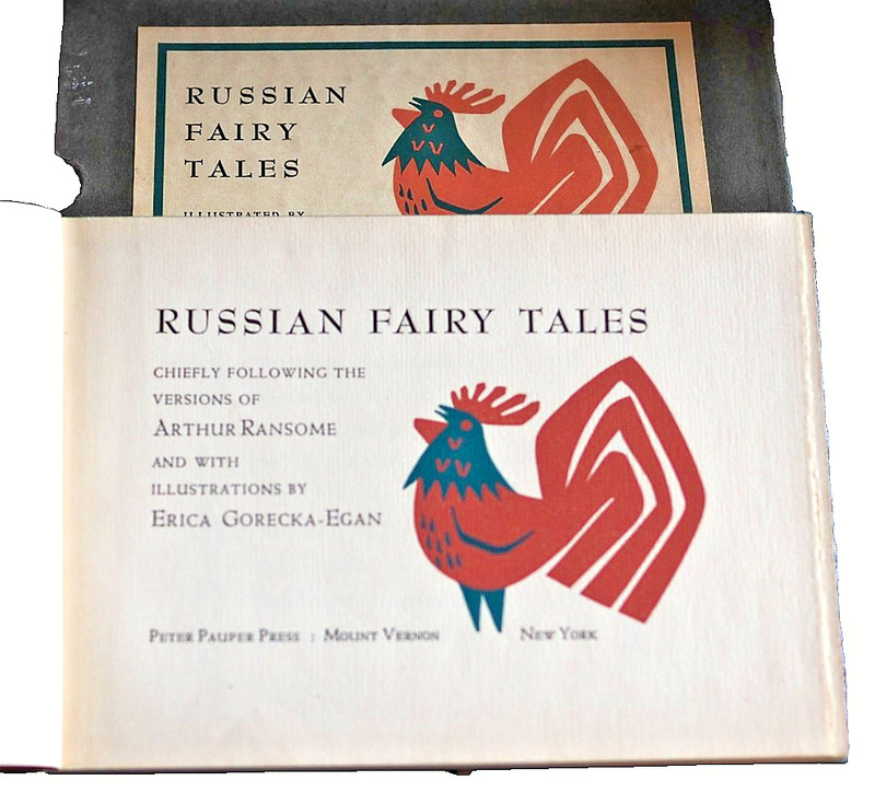 A GEM! Vintage rare RUSSIAN FOLK TALES Illust. Ericka Gorecka-Egan HC Case 1946 gallery