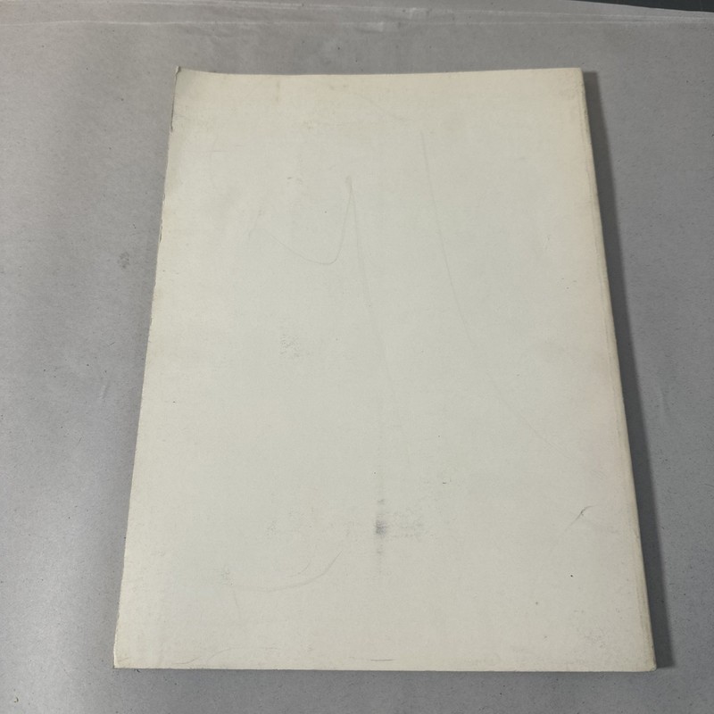 Medical College of Virginia First 125 Years History Book Bulletin Richmond gallery