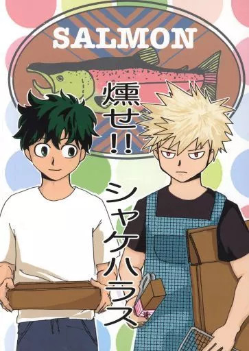 DekuBaku BL My Hero Academia Doujinshi MHA (Midoriya x Bakugo) Yaoi Doujin Manga gallery