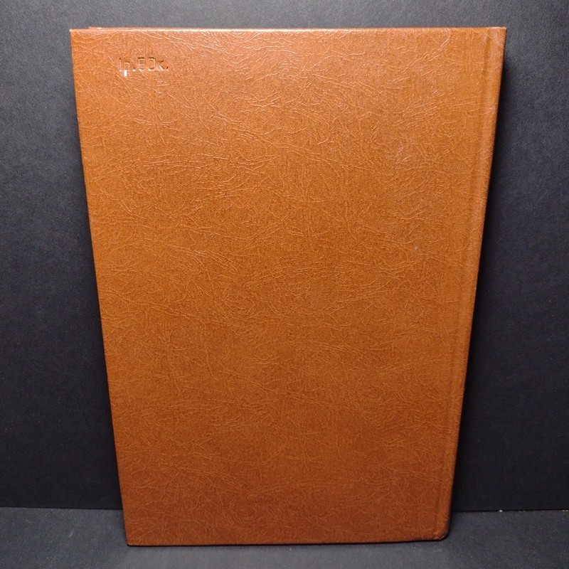 Old Russian Literature: Source Study, Collection of Scientific Papers, Likhachev gallery