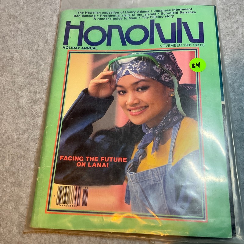 Vintage Honolulu Magazine Holiday Annual November 1981