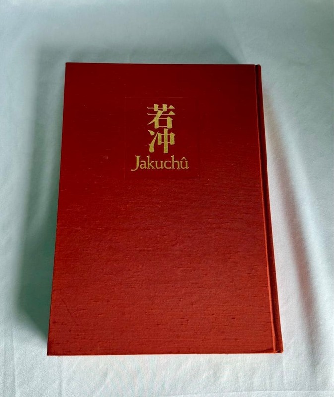 Ito Jakuchu Large Art Book 1993 Rare First Edition 349 Pages Used