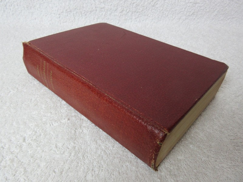 Odhams Encyclopaedia Illustrated, Vintage Hardback First Edition 1953 gallery