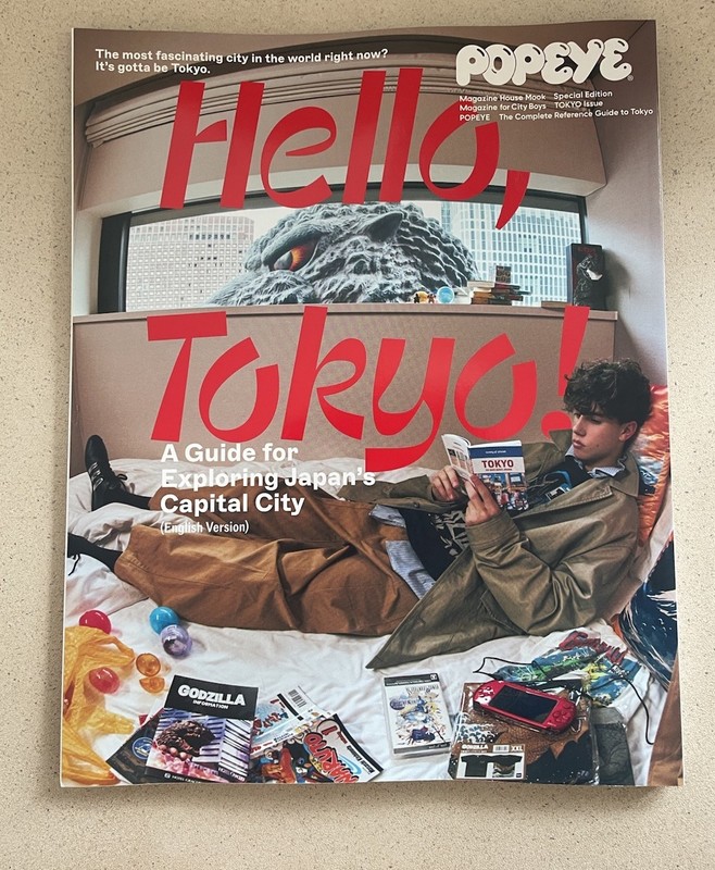 POPEYE JAPAN FASHION MAGAZINE MOOK HELLO TOKYO TRAVEL GUIDE-ENGLISH-GODZILLA