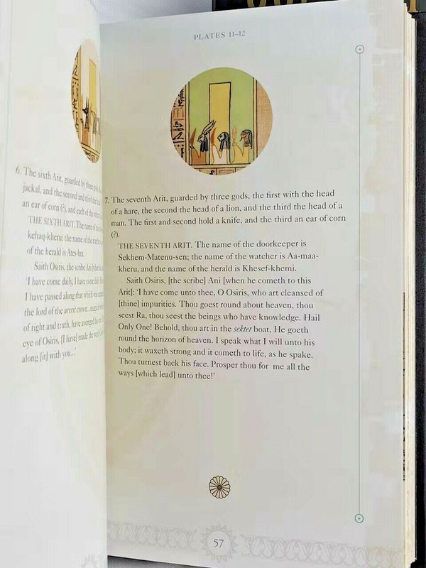 THE EGYPTIAN BOOK OF THE DEAD Deluxe Silk Bound Slip-cased Illustrated NEW GIFT gallery