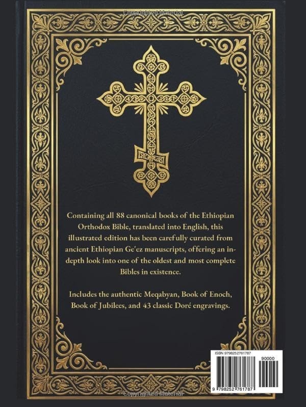 Ethiopian Bible in English: All 88 Books Including Meqabyan, Enoch, Jubilees gallery