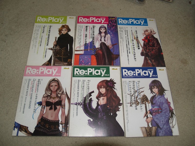 Playstation Dengeki Re:Play Magazine Supplement Vol 1 2 3 4 5 6 – in japanese