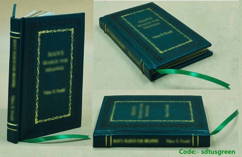 Case Research Journal: 41(1): Outstanding Teaching Cases [Premium Leather Bound] gallery