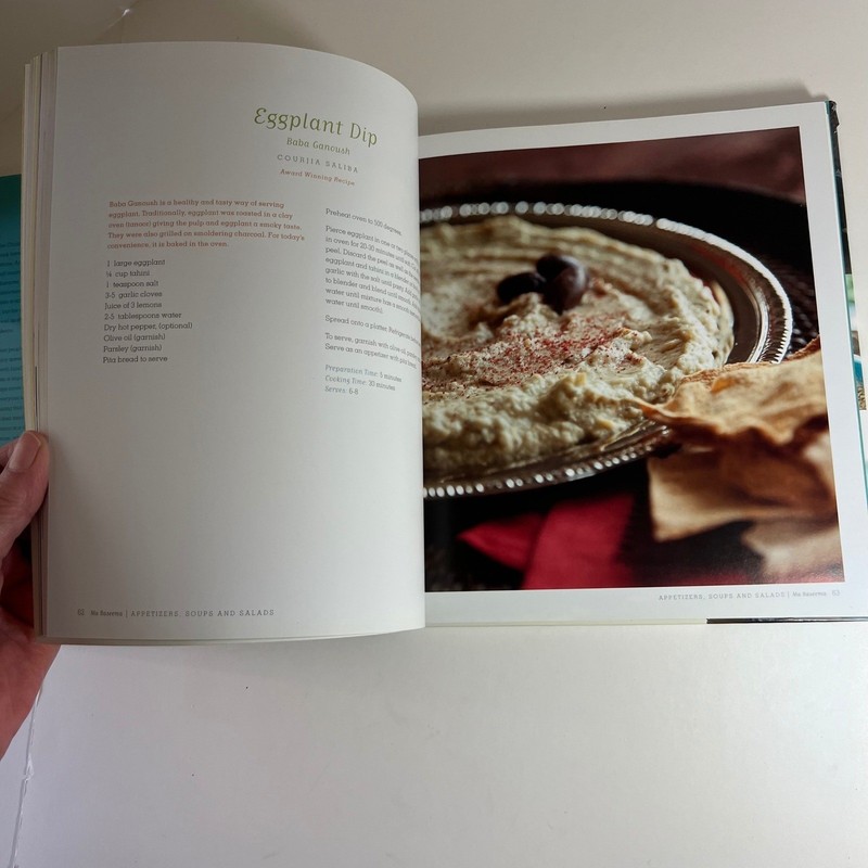 Ma Baseema Middle Eastern Cooking with Chaldean Flair Cook Book Hardcover NWD gallery