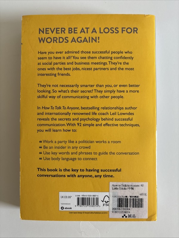 How to Talk to Anyone by Leil Lowndes – Used Paperback gallery