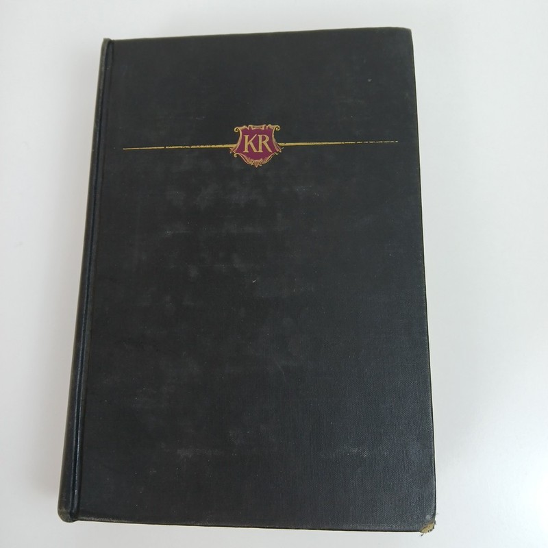 Book, Lydia Bailey By Kenneth Roberts 1947 Hardcover First Edition 488 pages