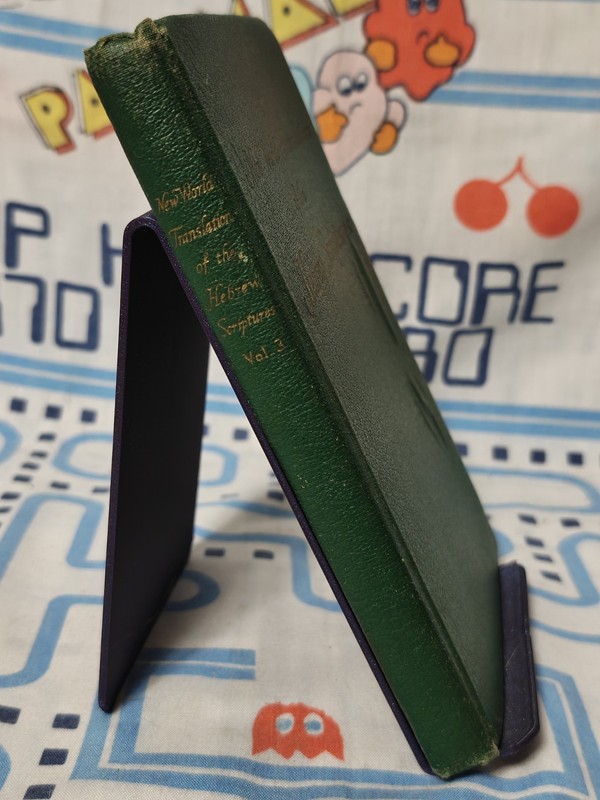 First Edition New World Translation of the Hebrew Scriptures Volume III HC 1957 gallery