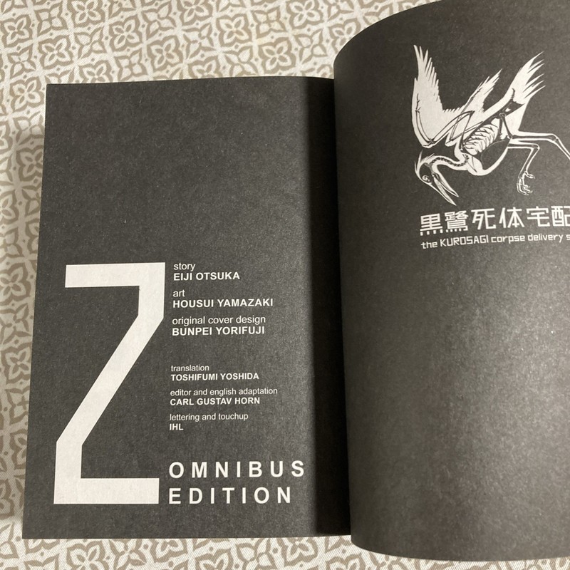The Kurosagi Corpse Delivery Service Book 2 & 3 Horror Manga Otsuka FREE POST OZ gallery