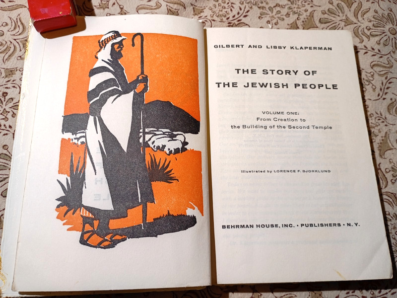 1967 HC The Story Of The Jewish People Gilbert & Libby KLAPERMAN Vol. I Illustr. gallery