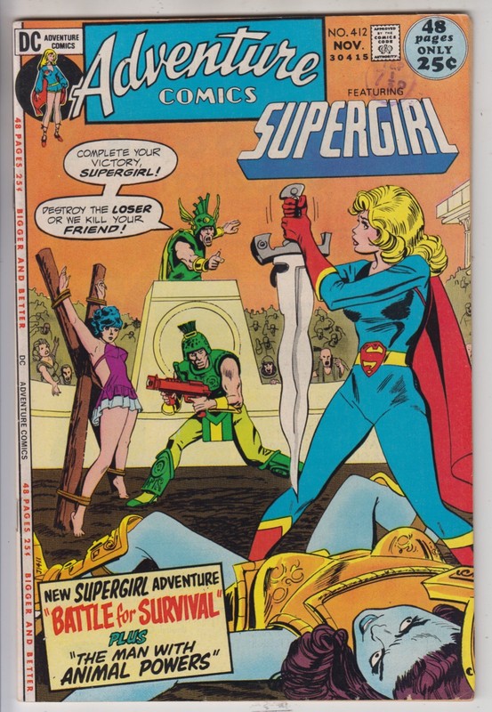 ADVENTURE COMICS # 412 VF/NM 9.0 SUPERGIRL COVER & STORY CENTS 1971