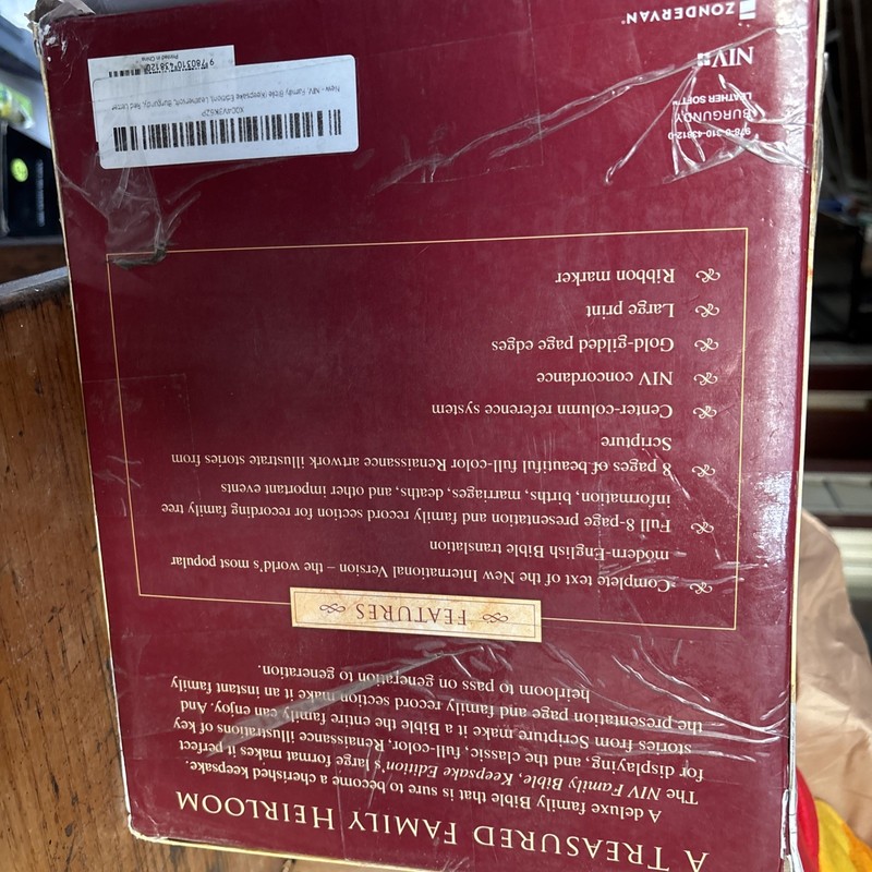 NIV Family Bible (Keepsake Edition), Leathersoft, Red [Burgundy] gallery