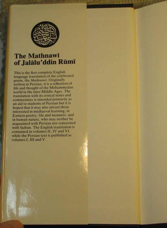 THE MATHNAWÍ JALÁLU'DDÍN RÚMÍ Translation Books 1-6 in 3 Volumes Nicholson 1982 gallery