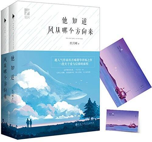 () – Paperback By – GOOD