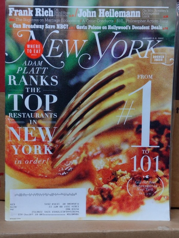 New York Magazine (January 2 – 9, 2012) Warehouse Inventory in VG/VF Condition