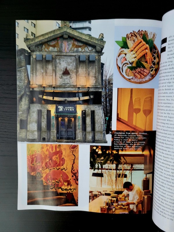 Conde Nast Traveler Magazine- Warm Welcomes in Palm Springs, Hokkaido & Swiss gallery