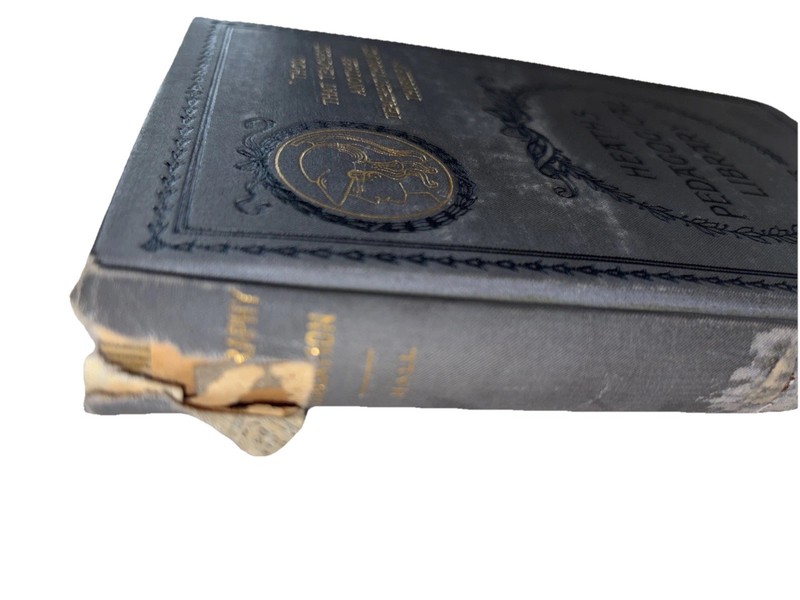 Organic Education, Heath's Pedagogical Library by G Stanley Hall 1886 HC gallery