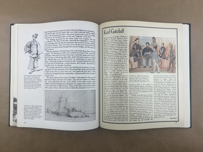 Thistle And The Jade: Jardine, Matheson & Co., Octopus, 1982, 1st Edition, HCDJ gallery
