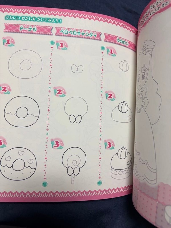 Girl Drawing Book Deluxe 670 Cute Illustrations Coloring Pages gallery