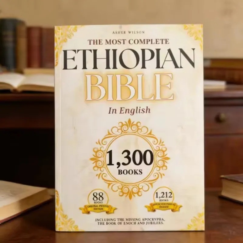 Complete Ethiopian Orthodox Canon 88 books English translation,... gallery