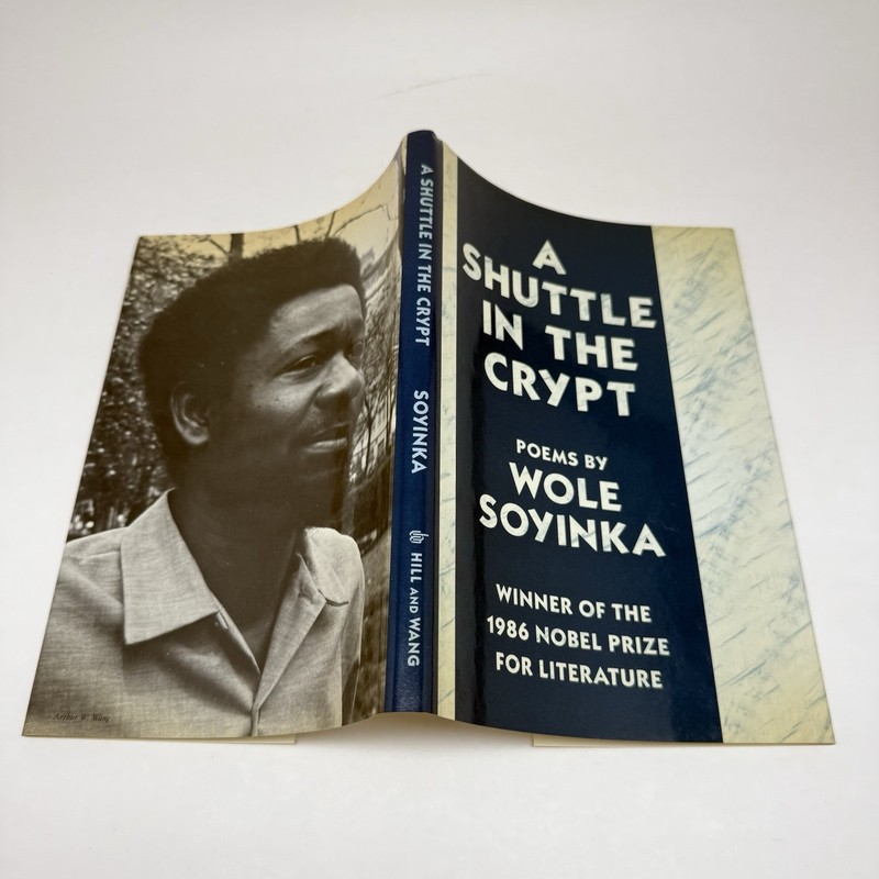 A SHUTTLE IN THE CRYPT By Wole Soyinka Hardcover First US Edition 2nd Printing gallery