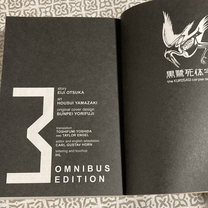 The Kurosagi Corpse Delivery Service Book 2 & 3 Horror Manga Otsuka FREE POST OZ gallery