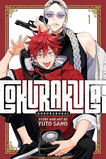 Gokurakugai, Vol. 1, Sano, Yuto, Excellent Book
