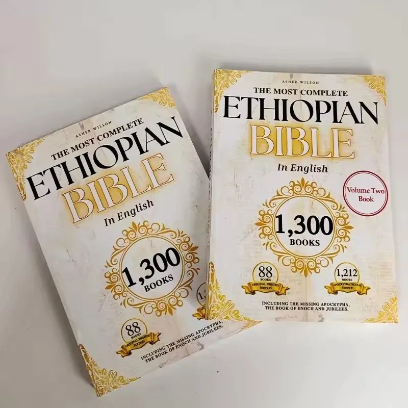 Complete Ethiopian Orthodox Canon 88 books English translation,... gallery