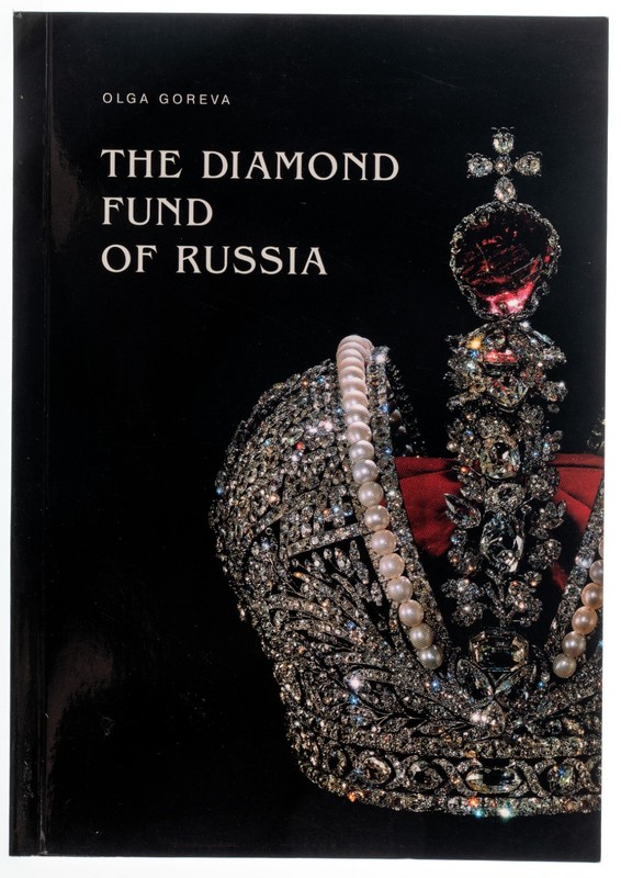 The Diamond Fund of Russia 2008 Olga Goreva Paperback Moscow English