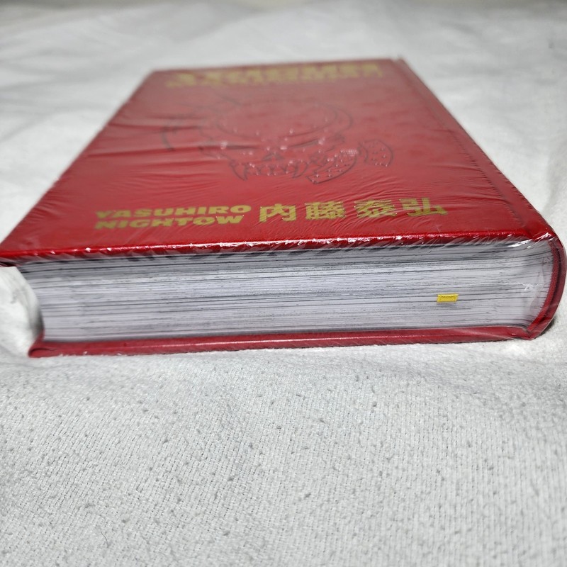 Trigun Maximum Deluxe Edition Volume 3 Hardcover – December 10, 2024 -SEALED NEW gallery