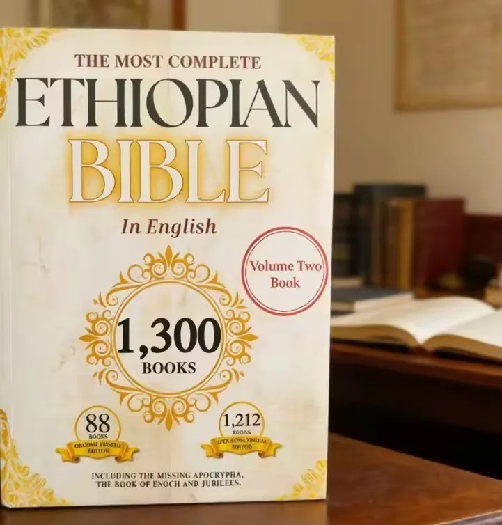 Complete Ethiopian Orthodox Canon 88 books English translation,... gallery