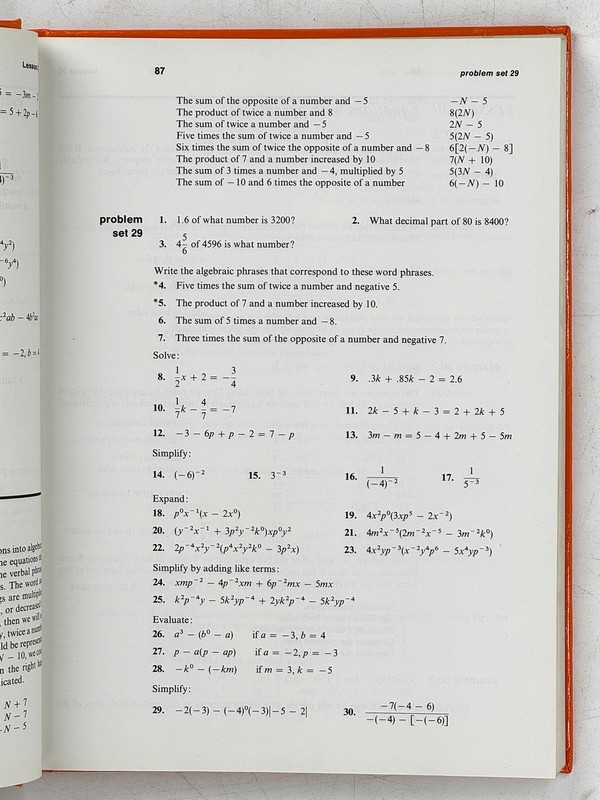 1986 JOHN H. SAXON. Algebra 1 VINTAGE HC gallery