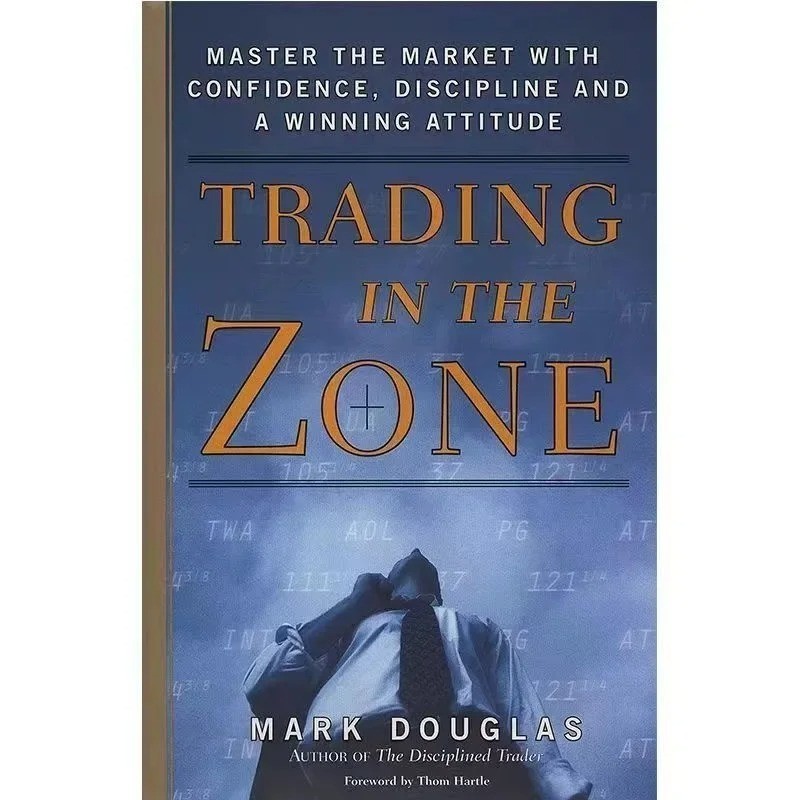 Trading In The Zone & The Disciplined Trader by Mark Douglas Paperback gallery