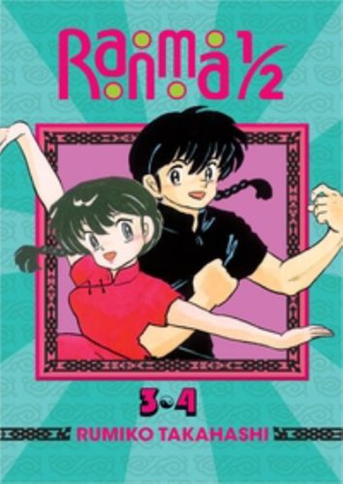 Ranma 1/2 2-In-1 Edition, Vol. 2 Paperback Rumiko Takahashi