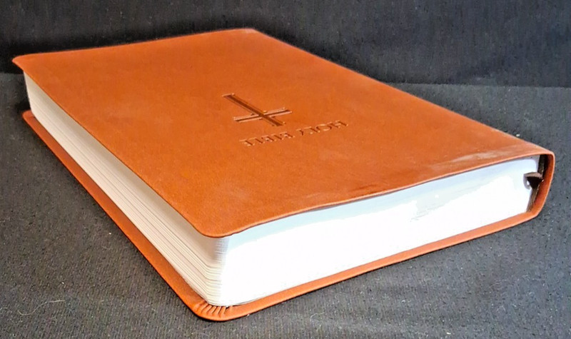Super Giant Print Bible NKJV Imitation Leather Largest Print 16 point! VGC gallery