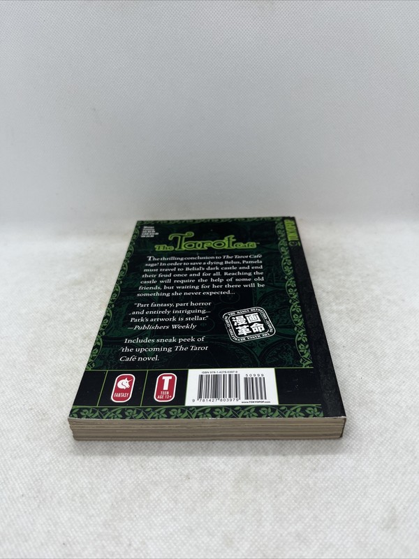 The Tarot Cafe Volume 7 English Manga Tokyopop Sang-Sun Park FREE SHIPPING gallery
