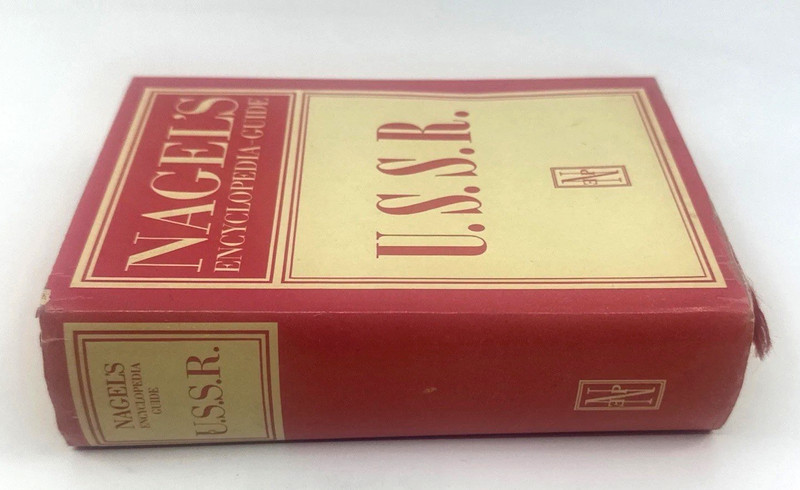 Nagel’s Encyclopedia Guide U.S.S.R. Travel Guide HC/DJ 1973 RUSSIA gallery