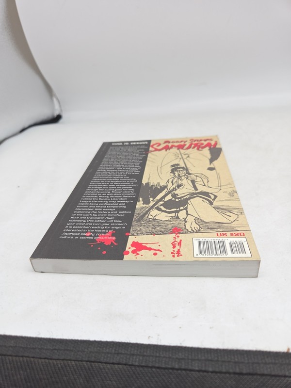 Bloody Stumps Samurai, Hiroshi Hirata, Holmberg (PB, 2014, Dark Horse, Manga) gallery